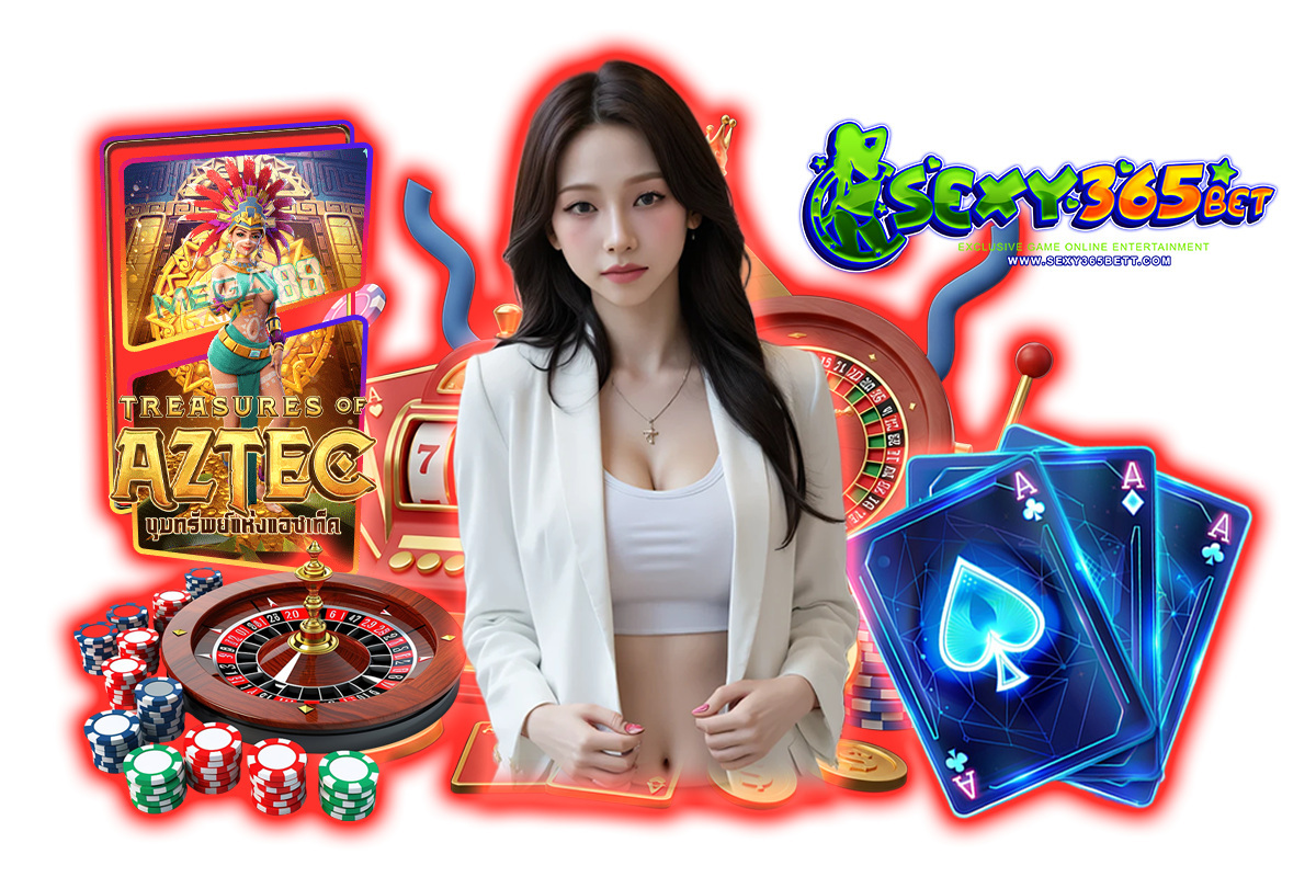 sexy365bet เว็บตรง